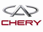 Chery Logo.jpg